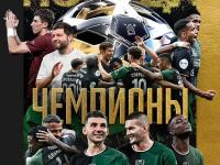 IM电竞博彩-俄罗斯队发挥不俗，成功杀进半决赛