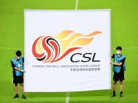 IM电竞官网-中国足球超级联赛新星涌现，球场上耀眼星光的简单介绍