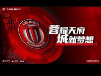 LOL-包含成都队在激烈对抗中取得夺冠优势的词条