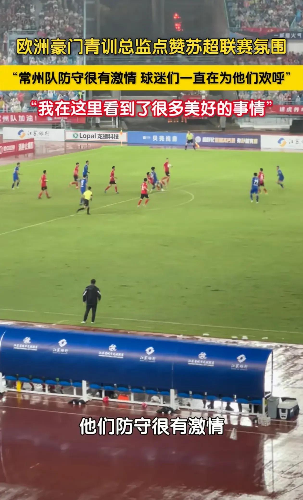 包含德国劲旅遭遇惨败,梦断欧冠八强的词条 包含德国劲旅遭遇惨败,梦断欧冠八强的词条