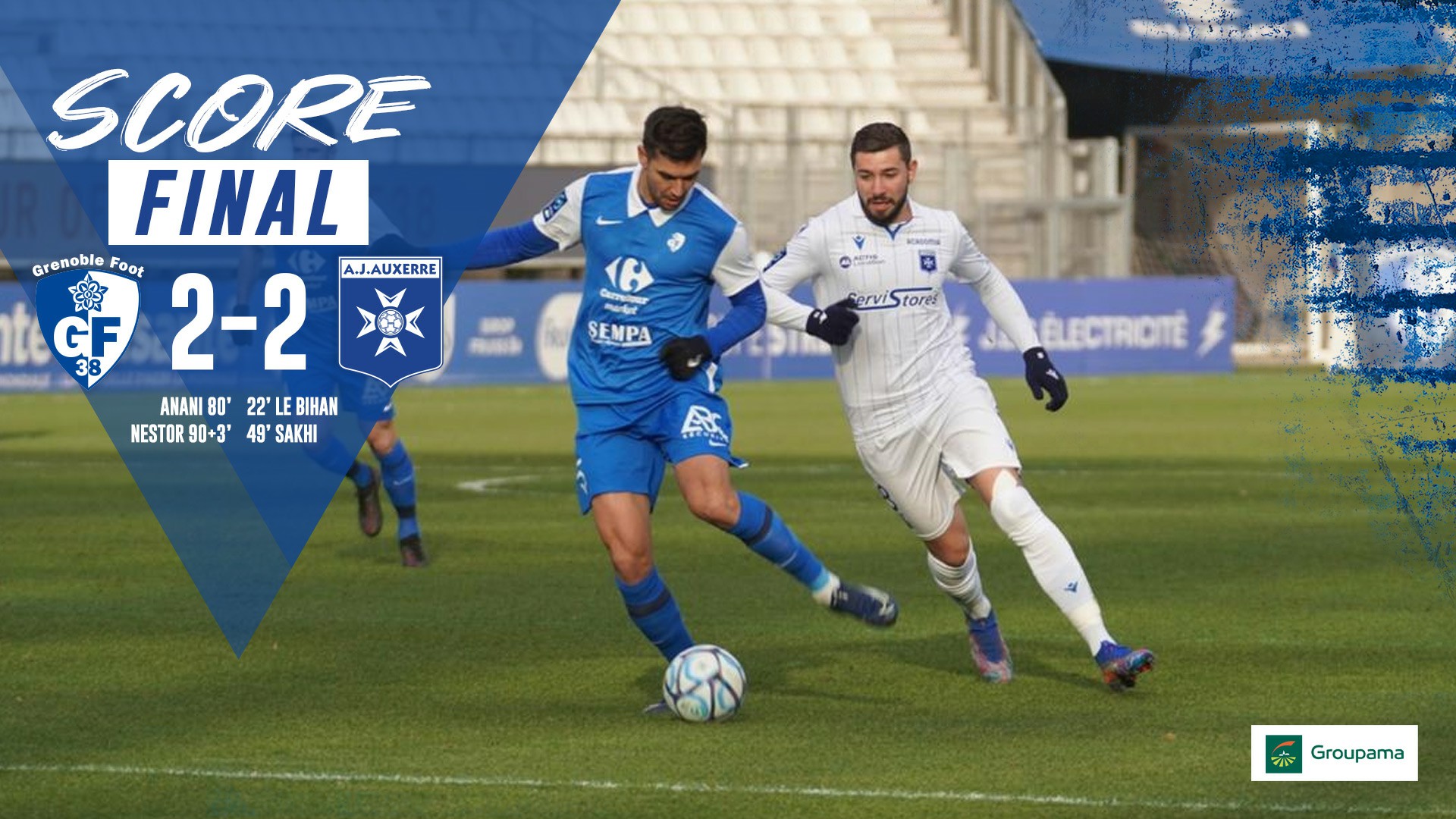 关于欧塞尔队客场战平，保持不败记录的信息