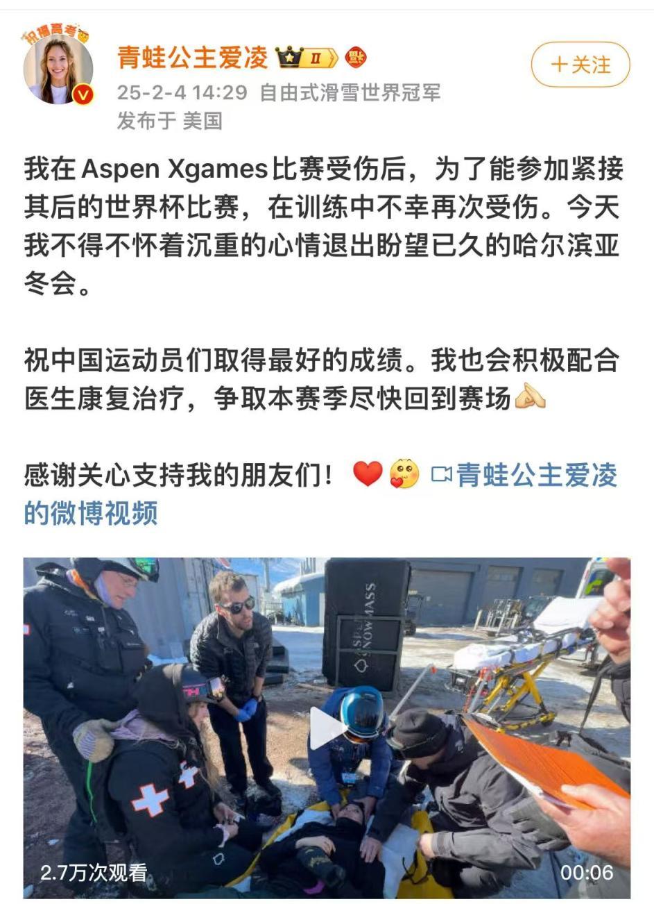 瑟堡队在最新一场比赛中取得令人满意的表现 瑟堡队在最新一场比赛中取得令人满意的表现