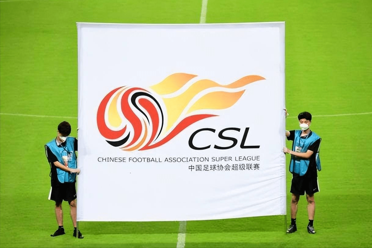 中国足球超级联赛新星涌现，球场上耀眼星光的简单介绍