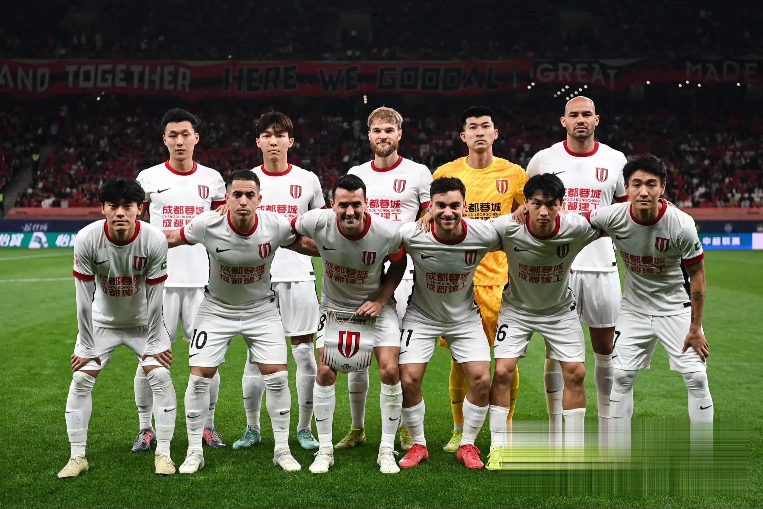 包含成都队在激烈对抗中取得夺冠优势的词条