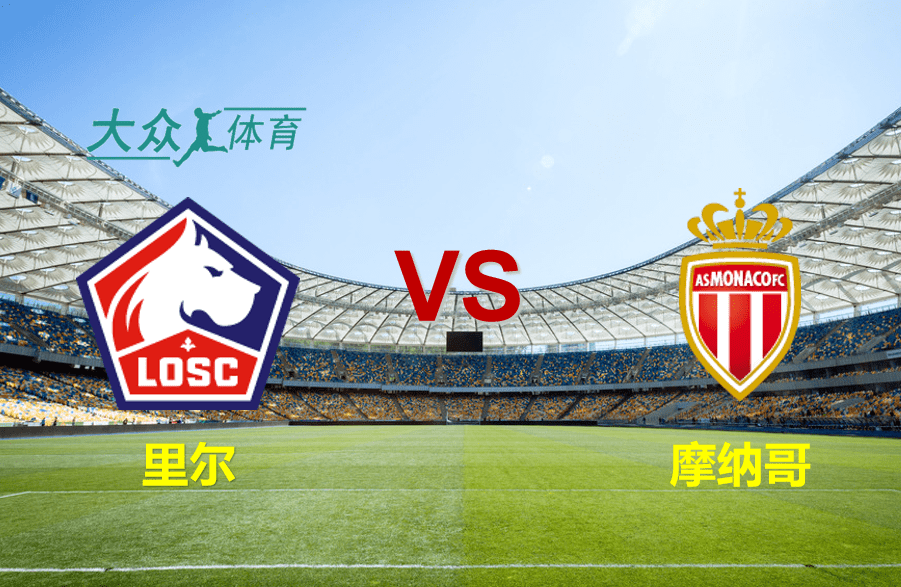 雷恩主场平局,战绩稳定保持积分优势的简单介绍 雷恩主场平局,战绩稳定保持积分优势的简单介绍