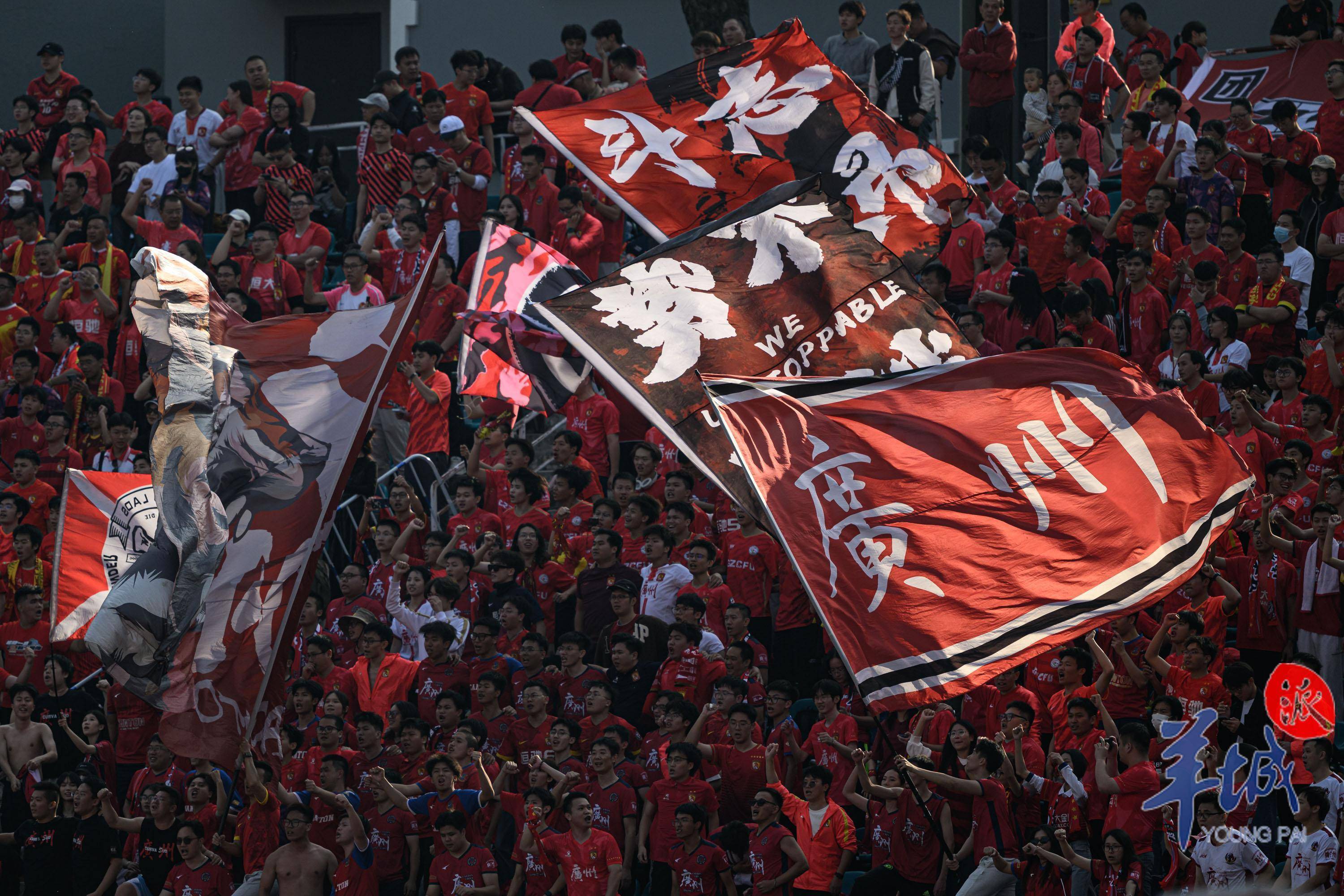 非洲球队勇夺必胜，气势如虹