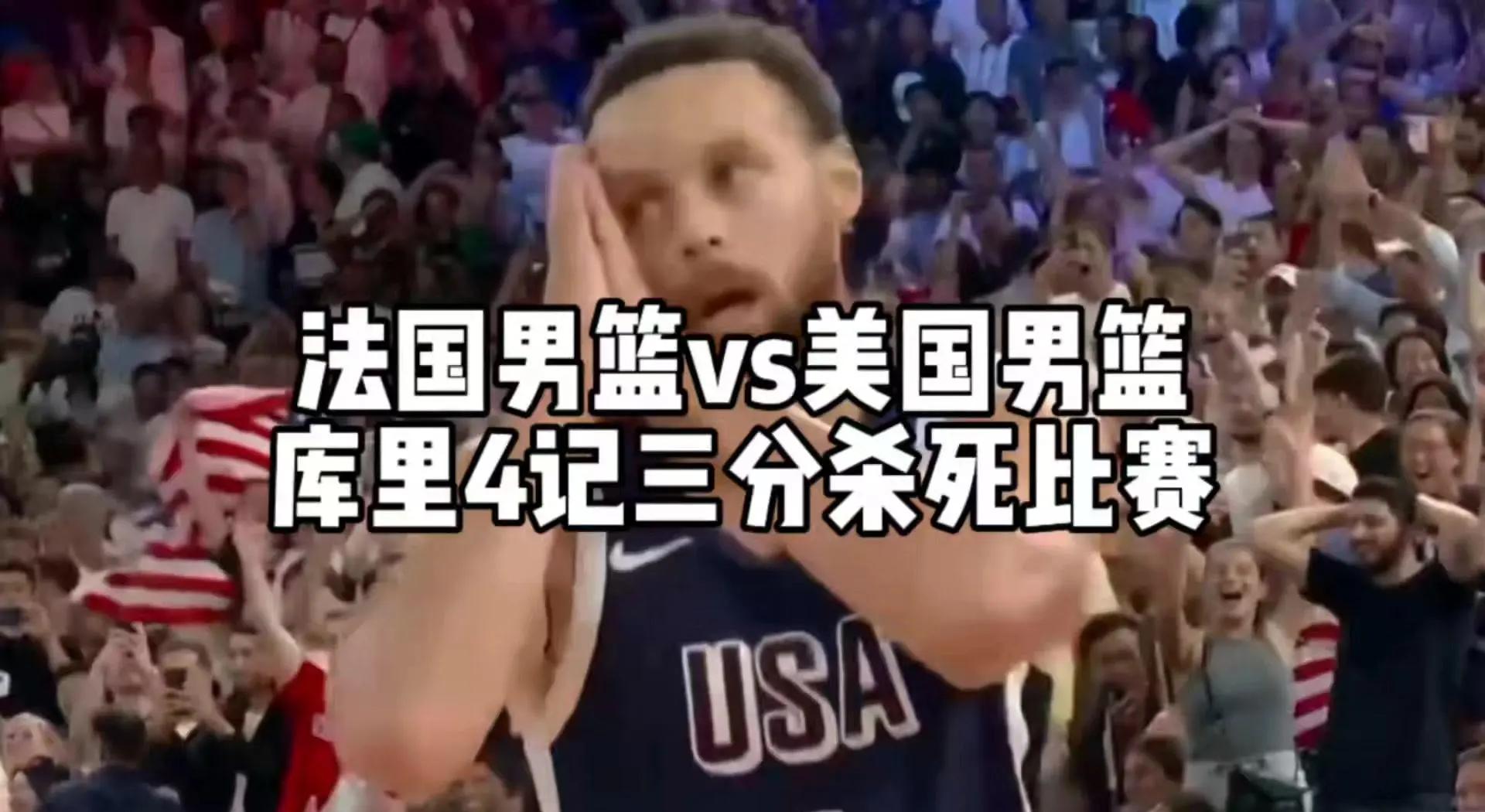 关于体育场馆内篮球比赛激情迸发，谁将笑到最后？的信息