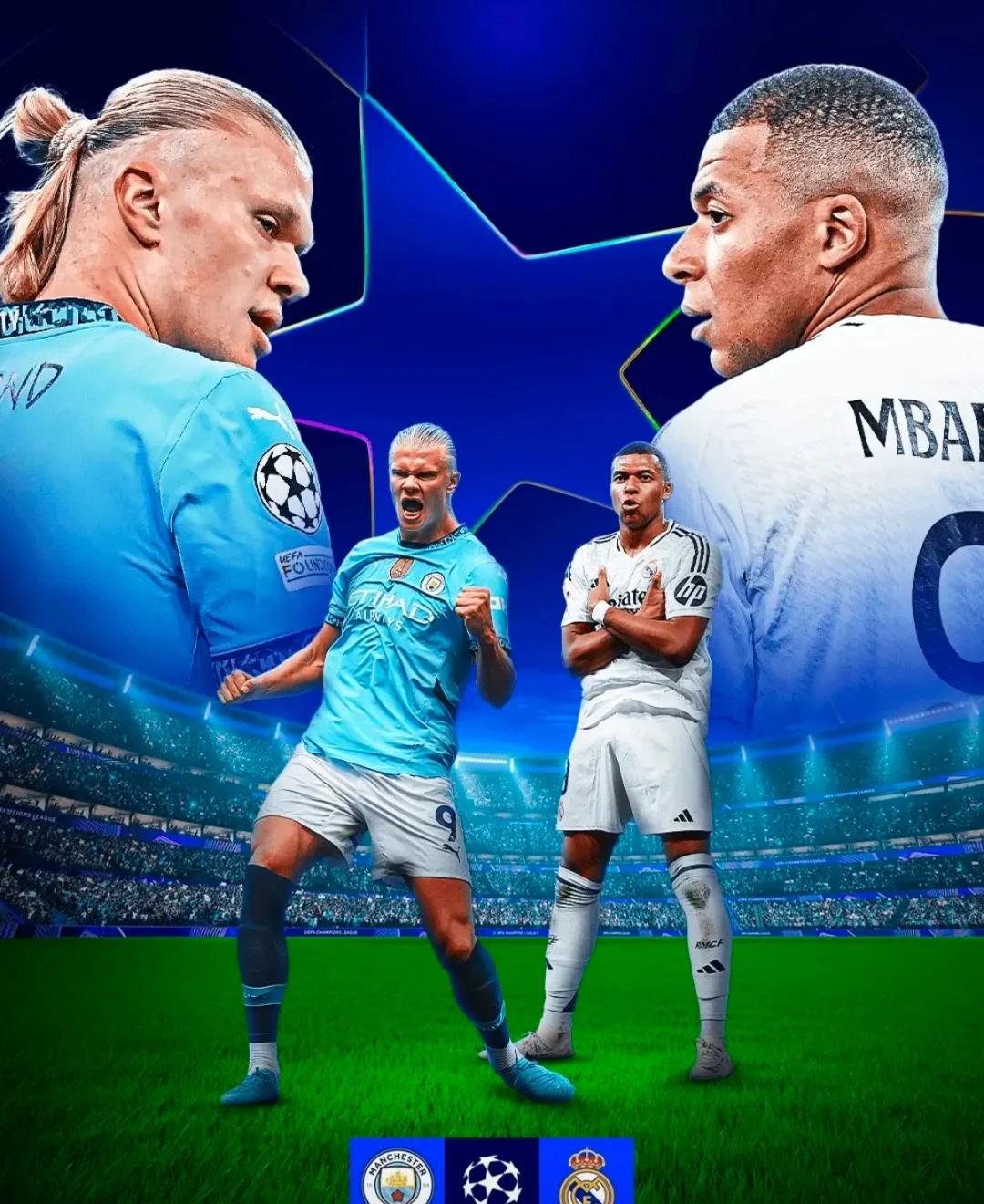 曼城迎战阿贾克斯,晋级之战即将开打 曼城迎战阿贾克斯,晋级之战即将开打