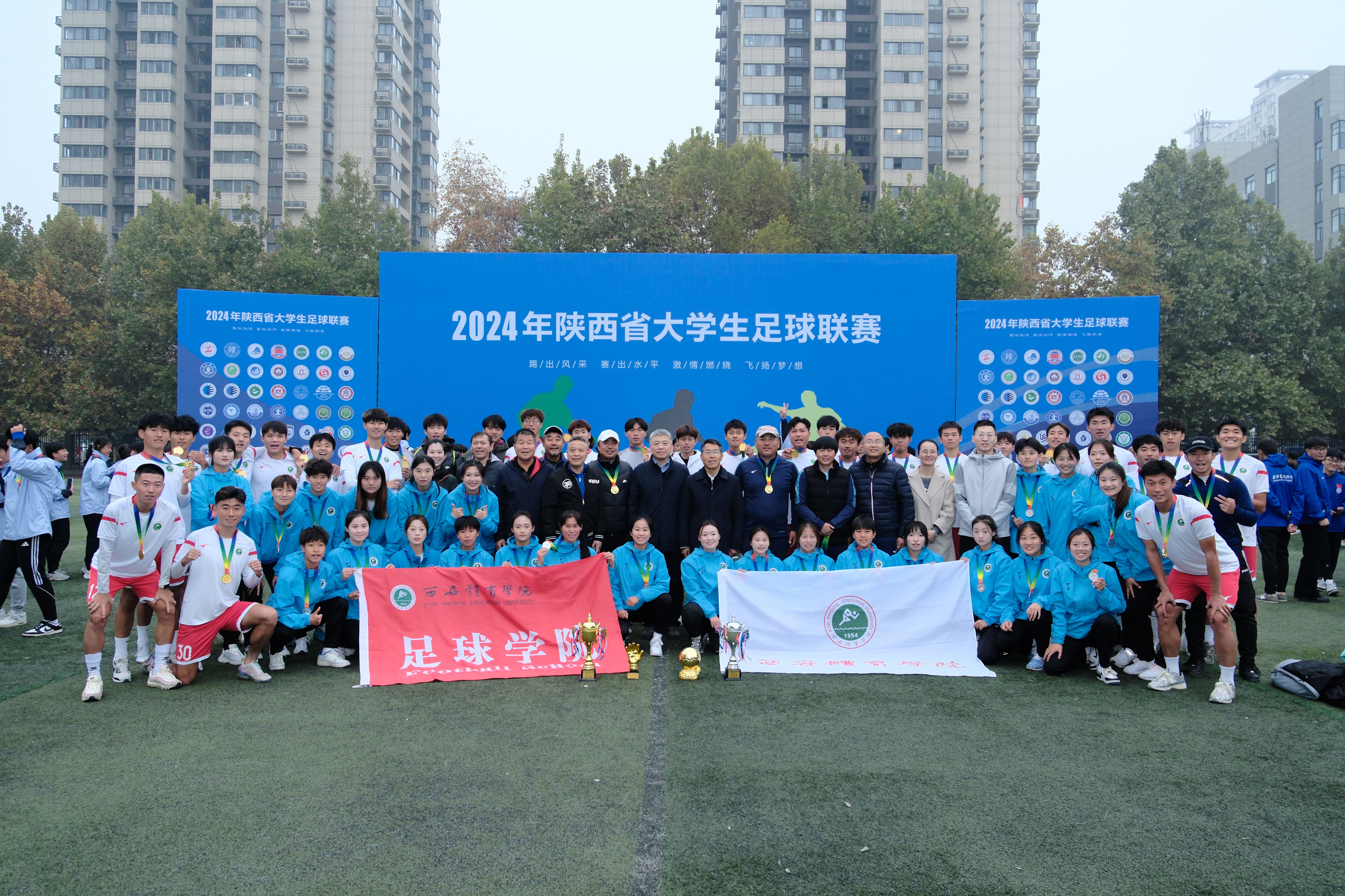 陕西队在最新一场比赛中实现惊艳逆袭 陕西队在最新一场比赛中实现惊艳逆袭