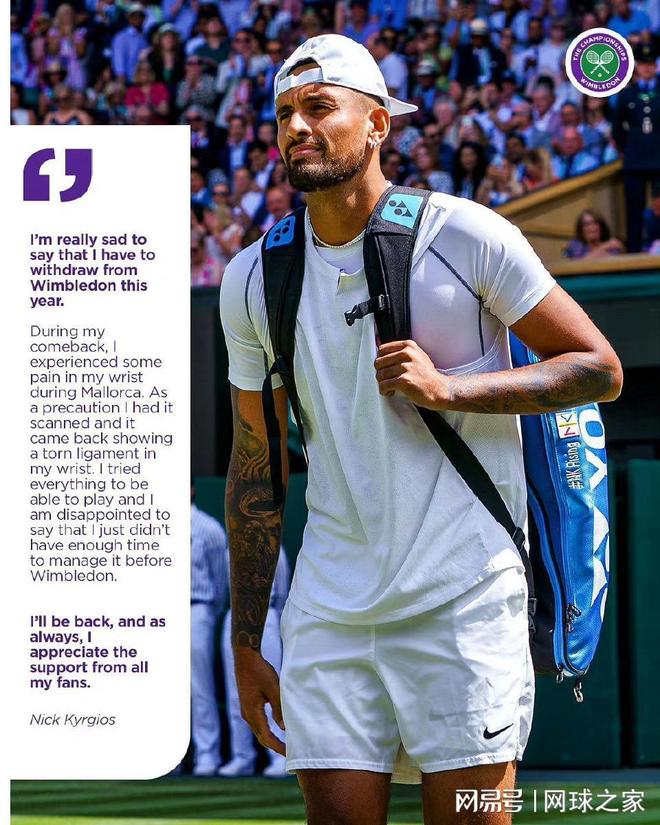 日本网球队逆转德国网球队,克耶高斯爆发神勇的简单介绍 日本网球队逆转德国网球队,克耶高斯爆发神勇的简单介绍