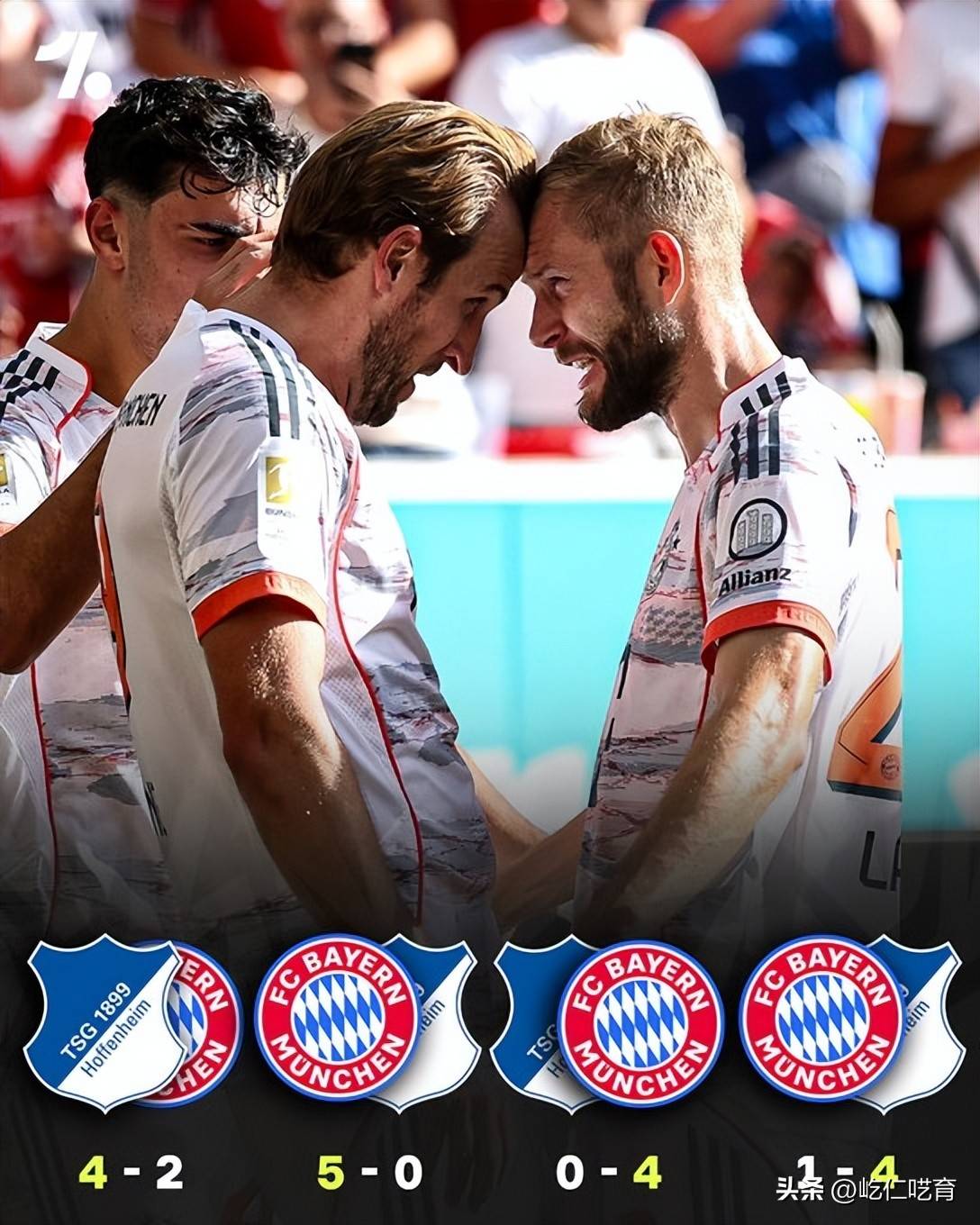 莱比锡红牛轻取荷兰，哈里·凯恩打破历史纪录的简单介绍